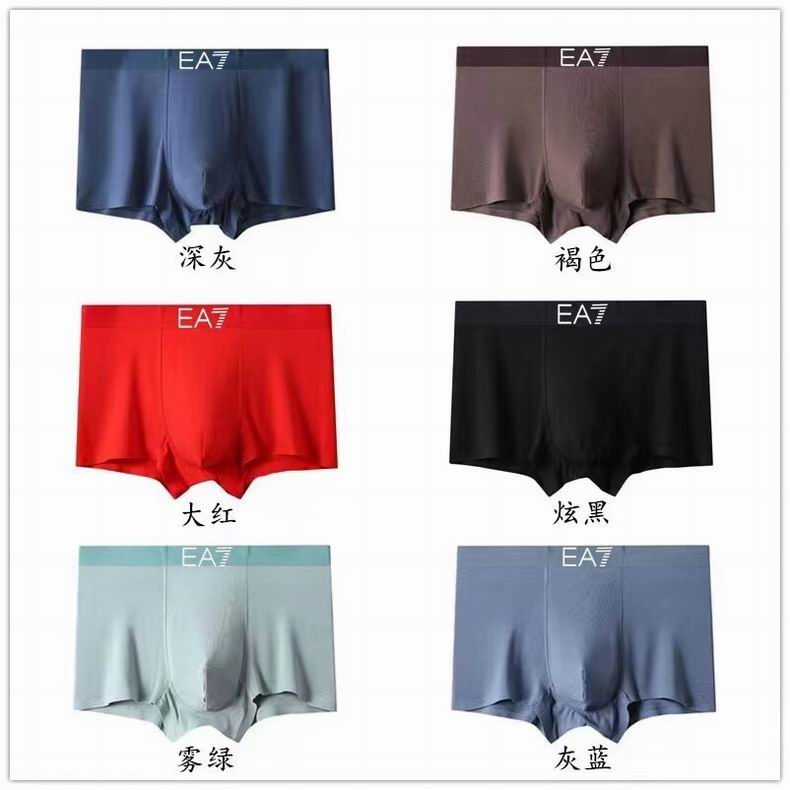 Armani boxer L-3XL 60